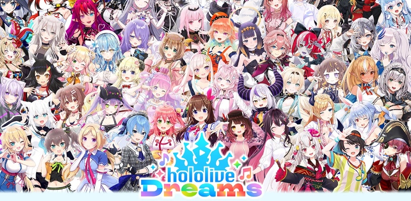 下载 hololive Dreams