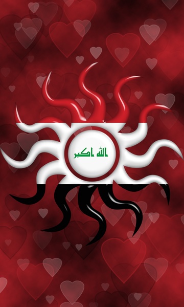 Iraq Flag ScreenLock - Preview 2