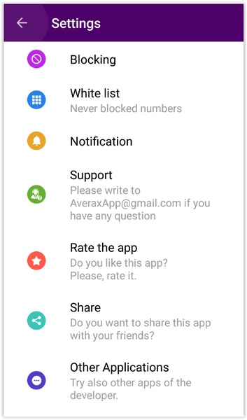 CallBlocker - Preview 2