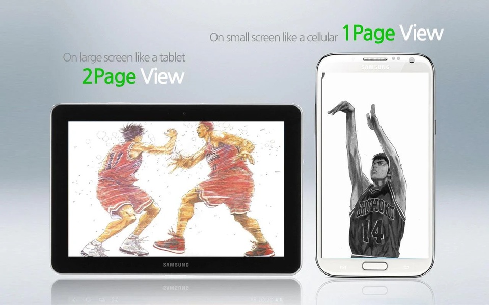 Viewty - Preview 1