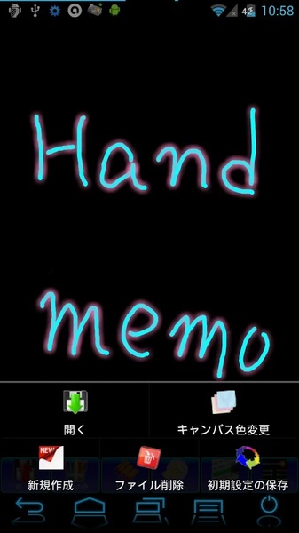 Handwritten notes Free - Preview 1