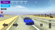 Оперская суета: Лада АвтоВаз screenshot 4