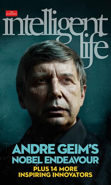 IntelligentLife - Preview 8