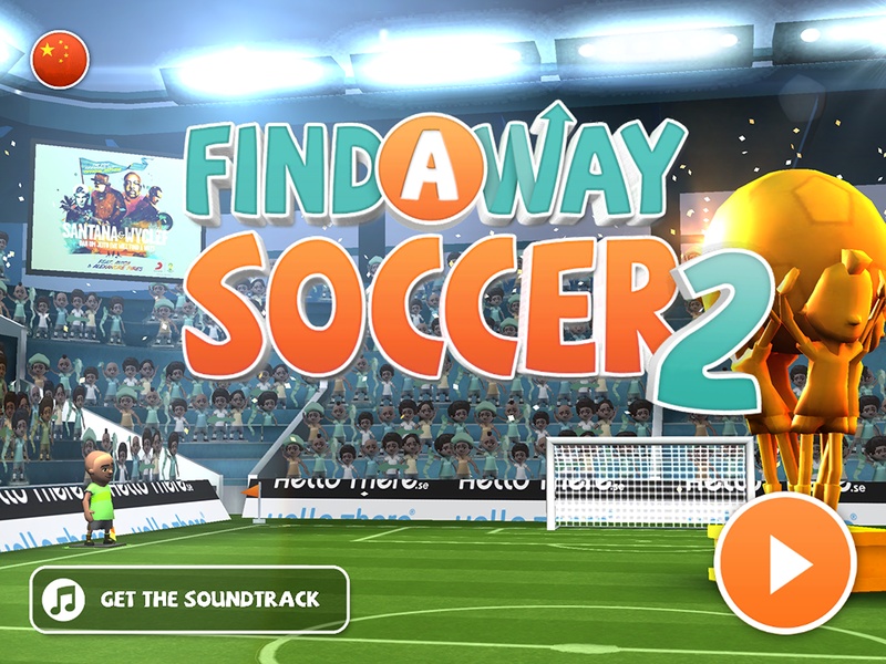 Find a Way Soccer 2 - Preview 15