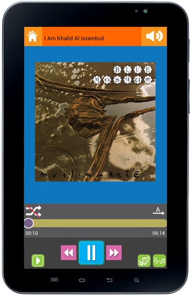 Mp3 Cutter & Ringtone Maker - Preview 1