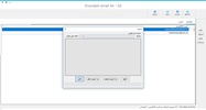 Enovdash email list screenshot 3