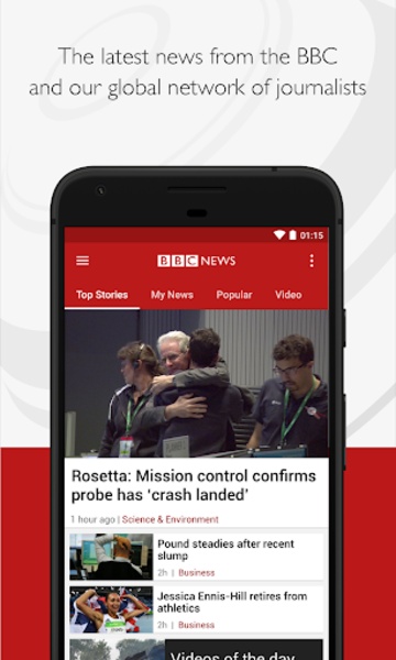 BBC News - Preview 17