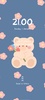 Cute Bear Wallpapers screenshot 5