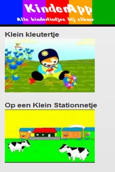 Kinderliedjes - Preview 1