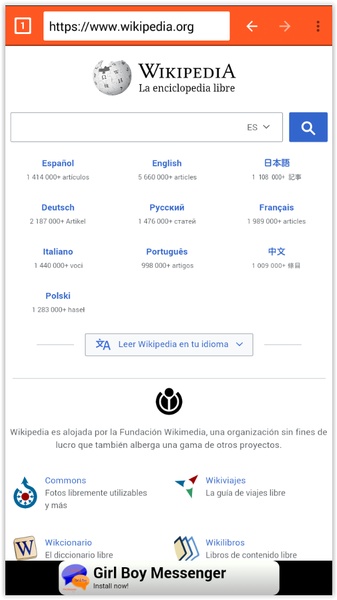 FQW Browser - Preview 3