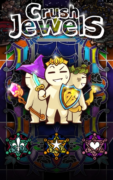 Crush Jewels - Preview 6