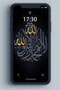 Allah Wallpaper screenshot 2