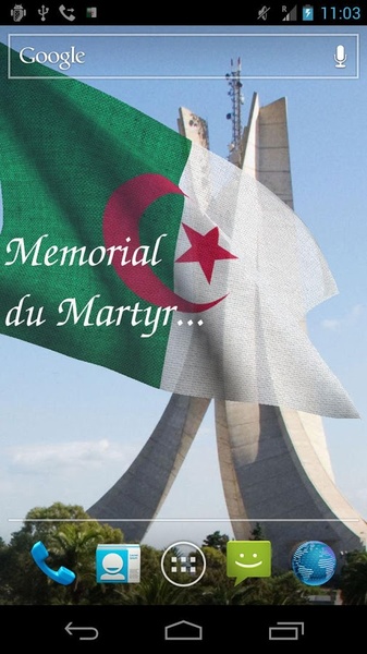 Algeria Flag - Preview 8