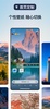 Microsoft Edge screenshot 5