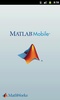 MATLAB screenshot 8