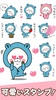 Kumanouchi Stickers tttan screenshot 9