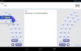 Curvykey Sinhala Keyboard screenshot 1