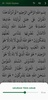 Hizib Nashor screenshot 2