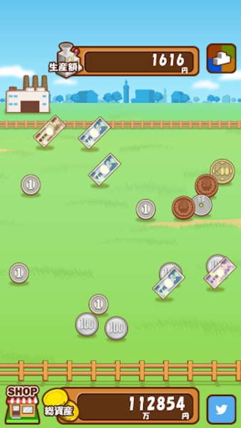 MoneyFarm - Preview 3