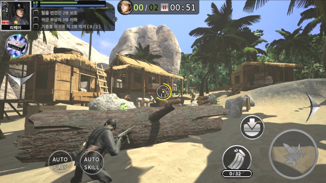 The Pacific World War 2 - Preview 3