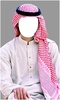 Arab Men Dress Photo Pics screenshot 6
