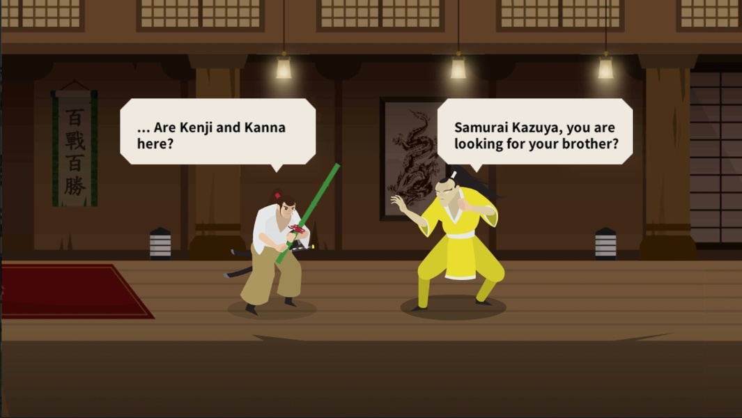 Samurai Kazuya - Preview 8