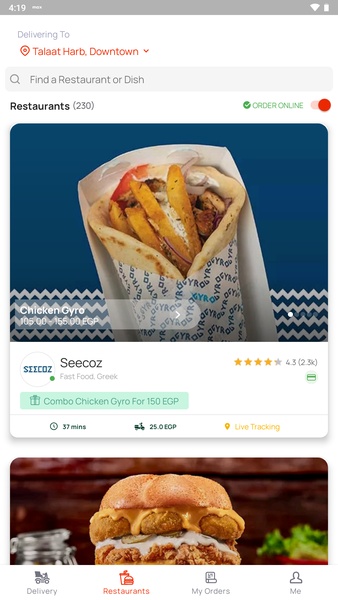 elmenus - Preview 2