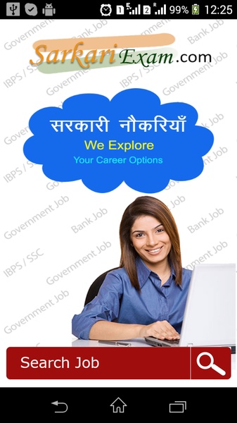 Sarkari Exam App - Preview 7