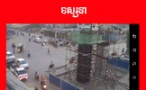 Khmer Traffic Live screenshot 2