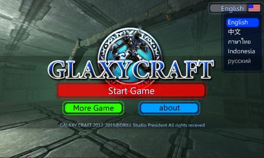 Galaxy Craft - Preview 5