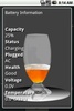 Free Beer Battery Widget screenshot 1