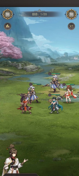 Sangoku Fantasy - Preview 2