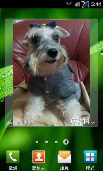 Photo Clock Widget - Preview 4