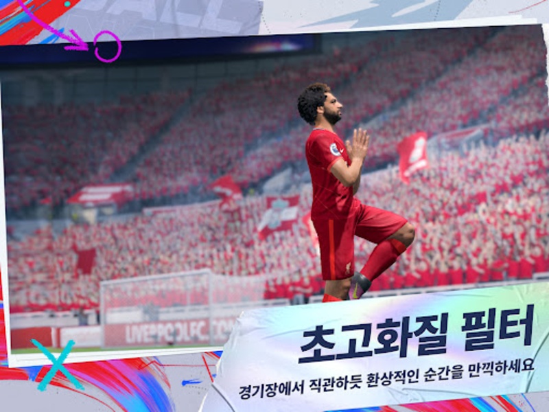 Future Football: Royal Loader - Preview 3