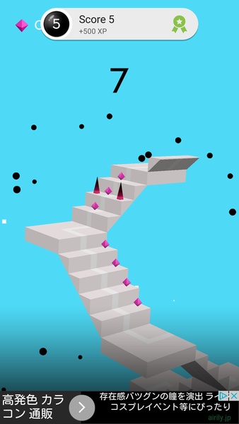 StairWay - Preview 6