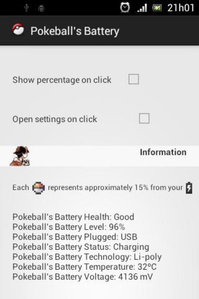Pokeball - Preview 3
