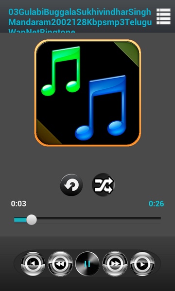 Shaking Audio Player - Preview 2