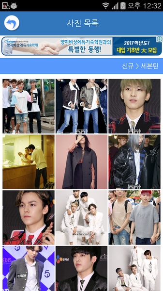 KPOP LIVE Wallpaper - Preview 7