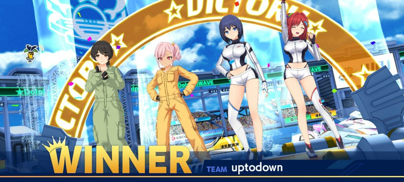 Dolphin Wave - Preview 7