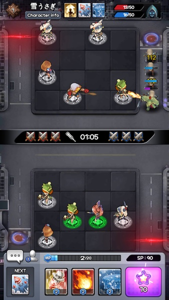 Infinity Party Battle - Preview 7