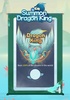 Summon Dragon King screenshot 1