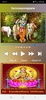 Krishna Malayalam Songs screenshot 8