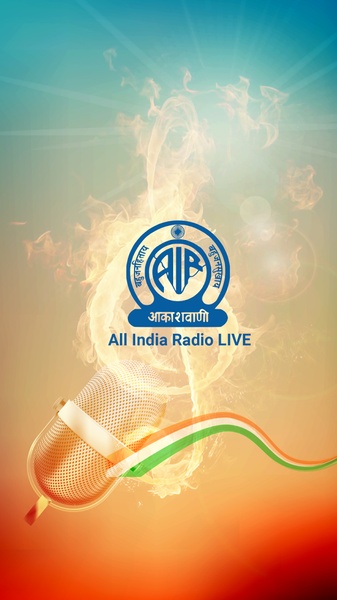 All India Radio Live - Preview 8