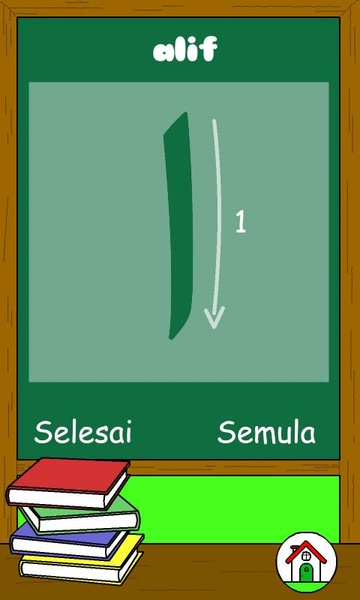 Jom Jawi - Preview 4