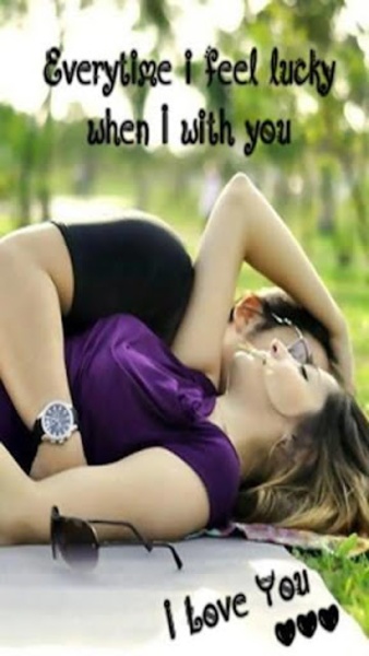 Love Phrases Images - Preview 10