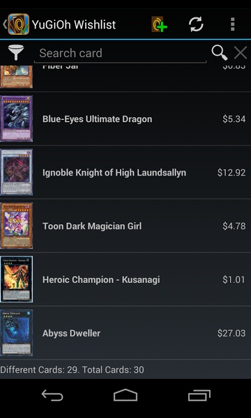 YuGiOh Wishlist - Preview 23