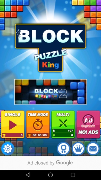 Block Puzzle King - Preview 13
