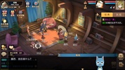 Fairy Tail: Magic Guide screenshot 12