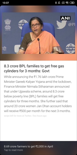 inshorts - Preview 11