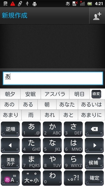 WaterdropBlack - Preview 4